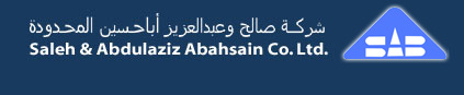 Saleh & Abdulaziz Abahsain Co. Ltd. ----- }